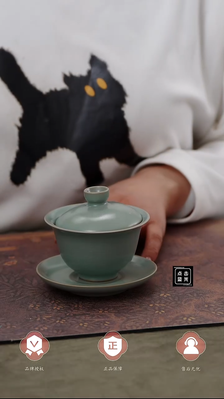 【闪购商品】杯国非遗大师王君子章款元宝盖碗