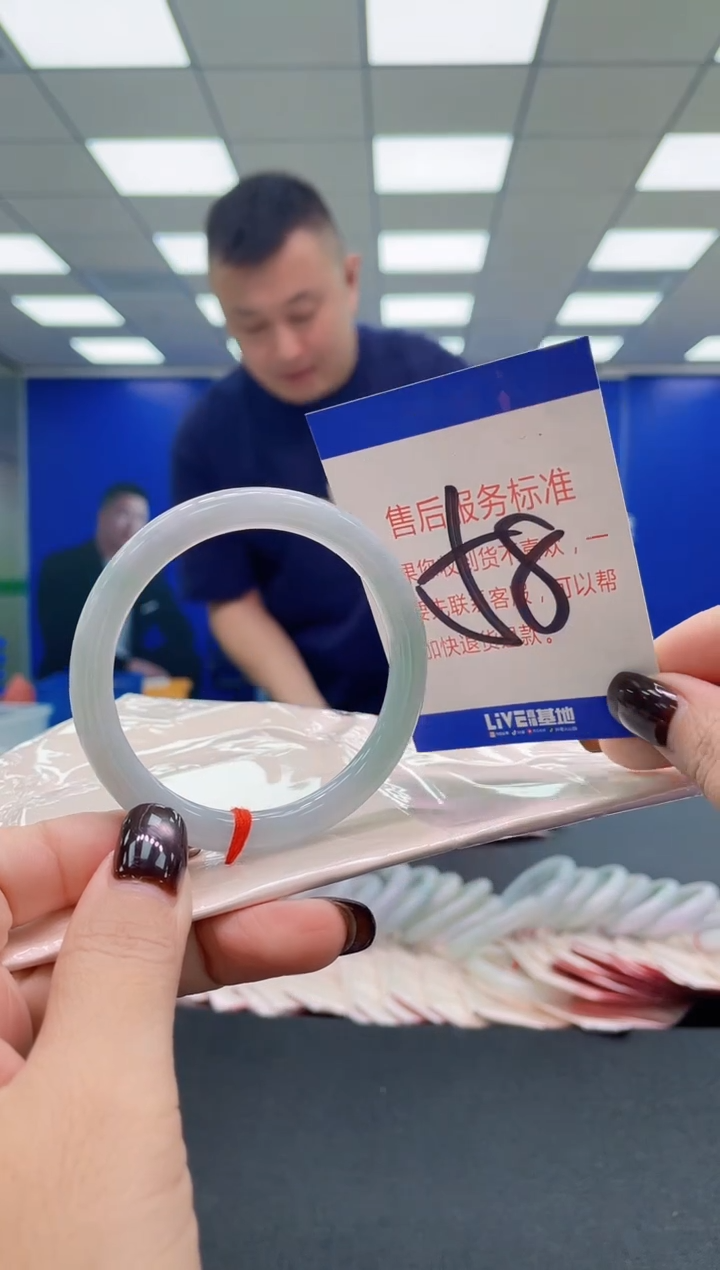 未镶嵌手镯翡翠AAAAAAAAAA