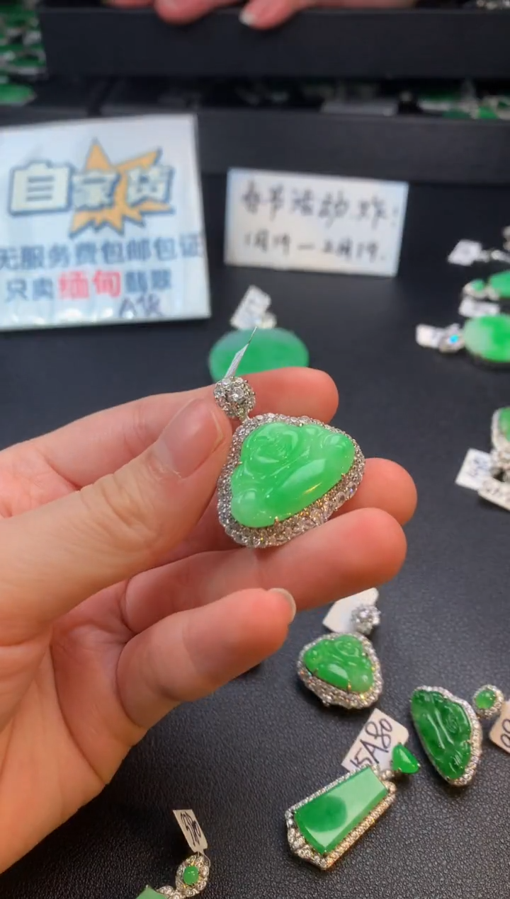 【闪购商品】翡翠颈饰银S925镶嵌翡翠