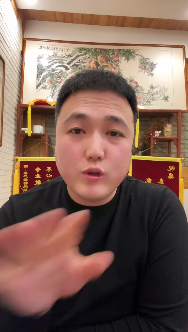 【闪购商品】远哥902青面兽杨志号码多样性发货 标五