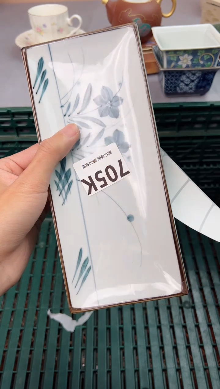 【闪购商品】碗705K瓷器瓷器瓷器瓷器