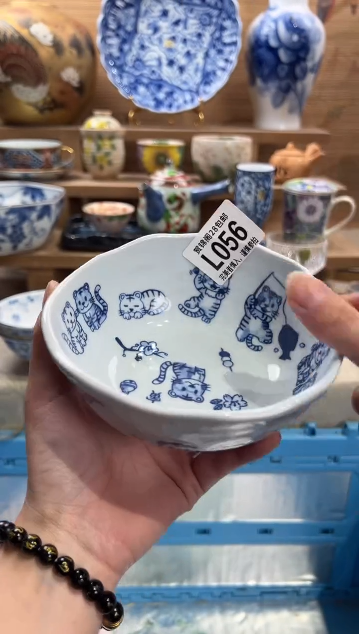 瓷片面****️     L056