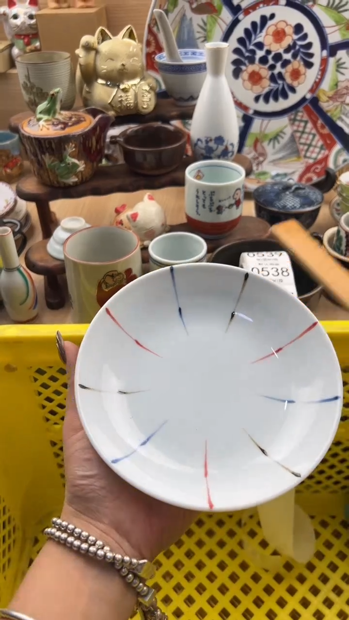 535默认微瑕，满20元包邮