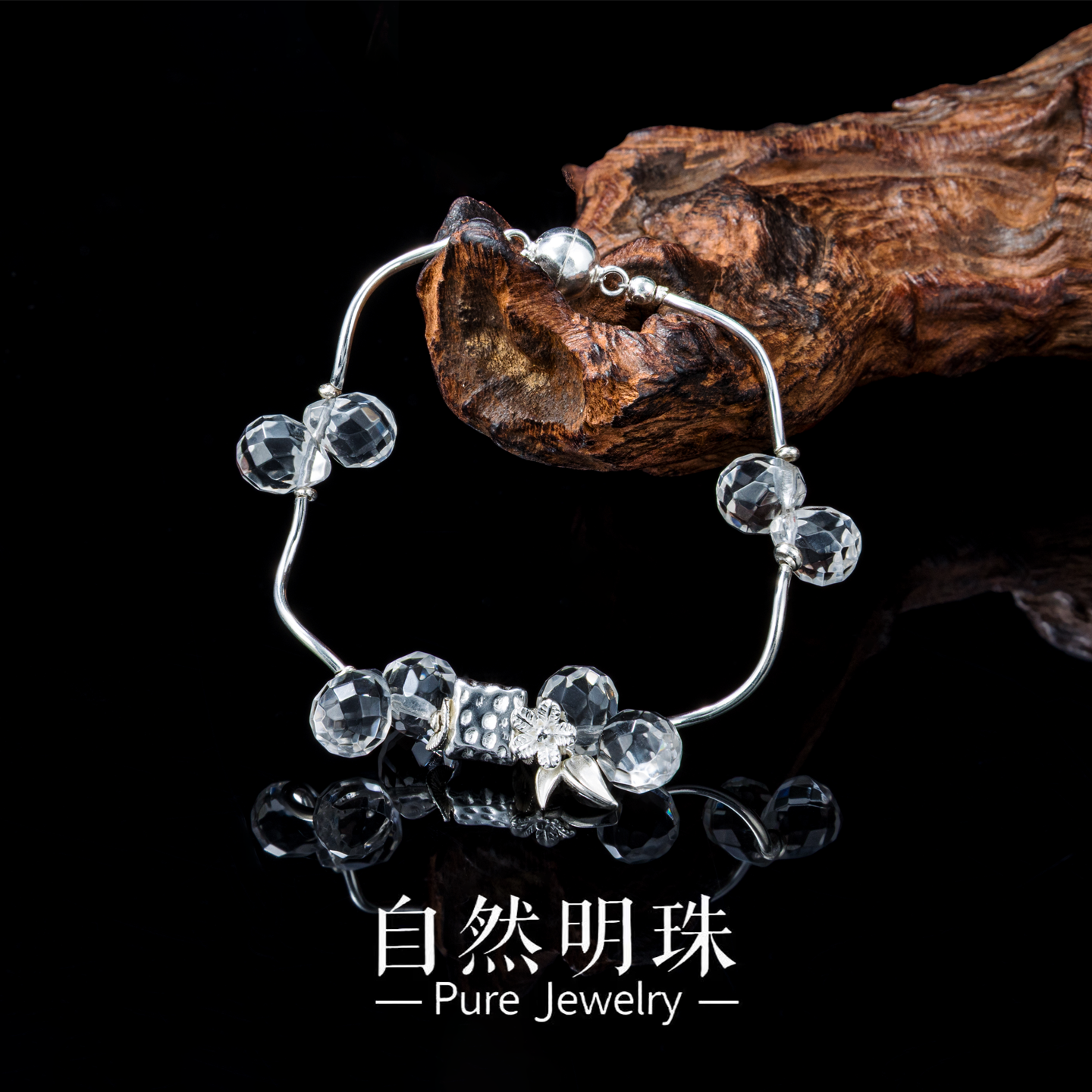 自然明珠【空境】白水晶天然水晶设计款S925银饰手链