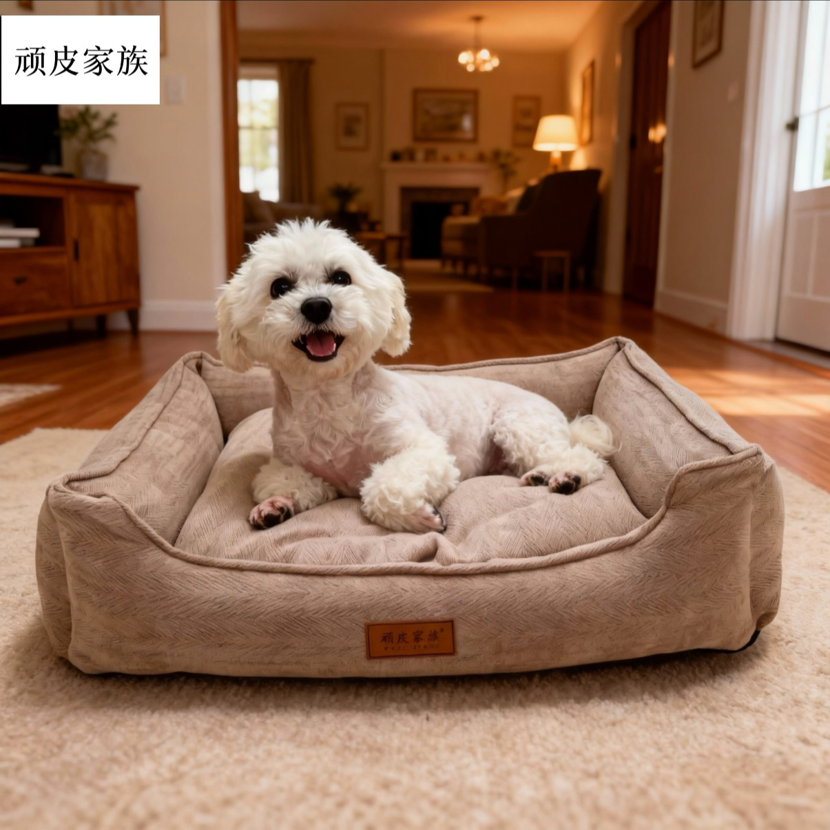 可拆洗雪尼尔沙发布四季通用加厚保暖猫狗窝