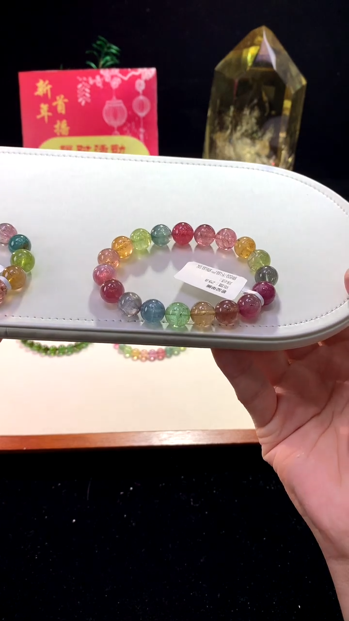 【闪购商品】碧玺手链未镶嵌【梦源珠宝】10m天然碧玺单圈手链