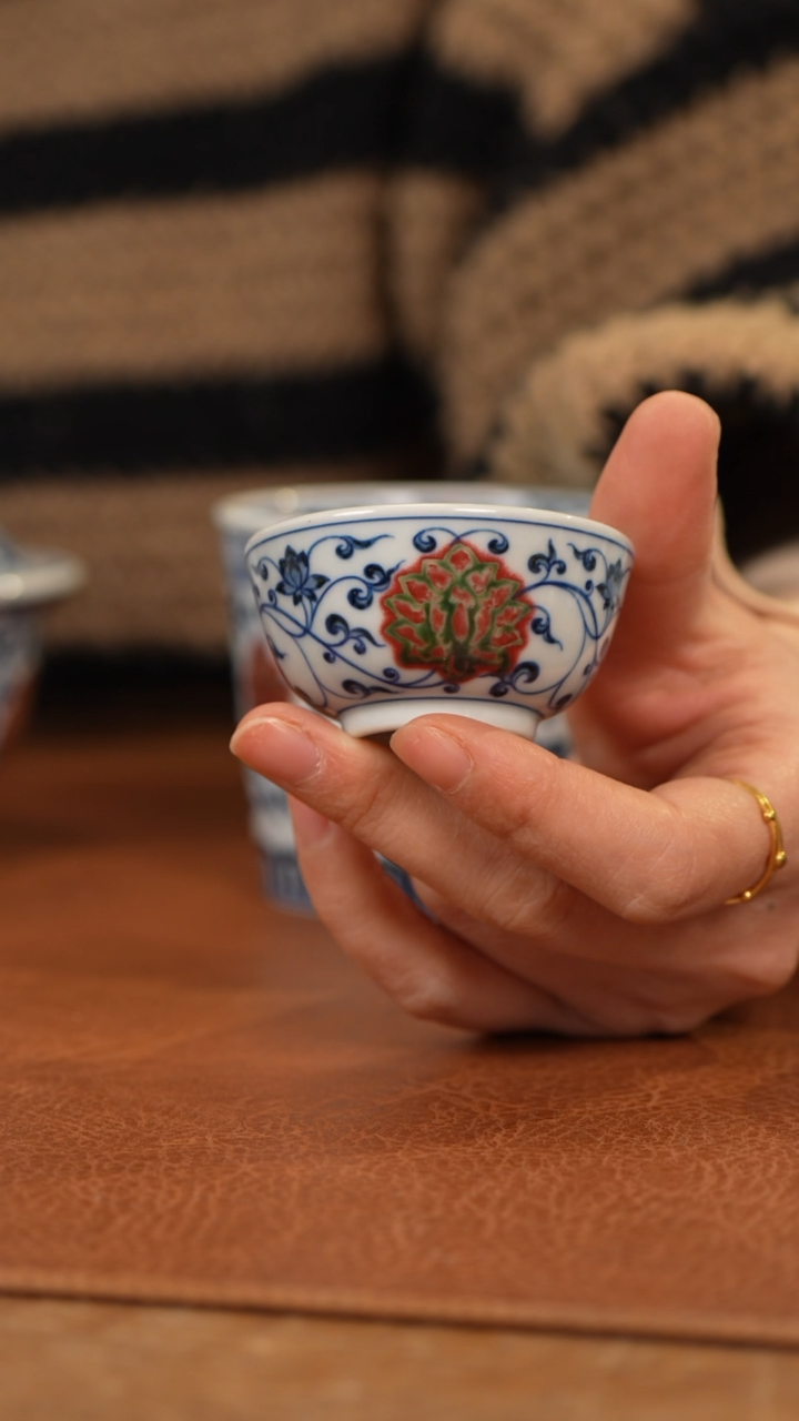 【闪购商品】杯和然窑青花釉里红缠枝莲一口杯