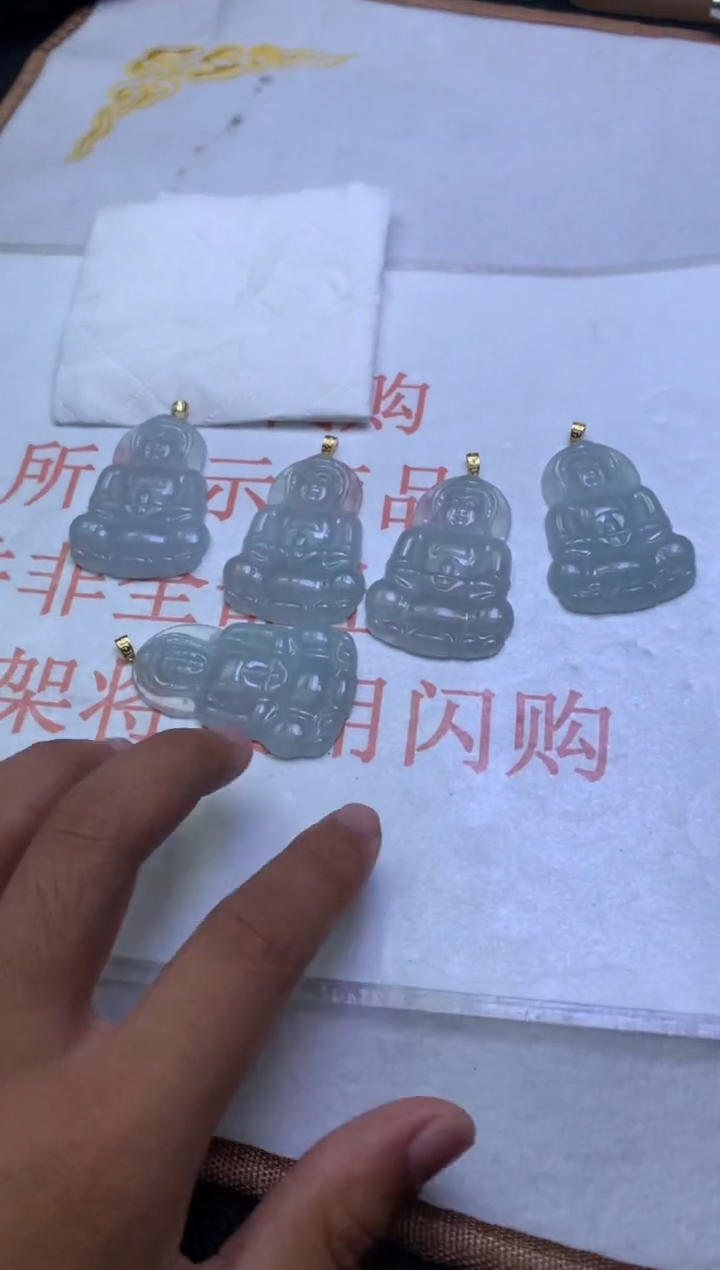 翡翠18K金镶嵌吊坠(不含链)多样性发其一-F0156629