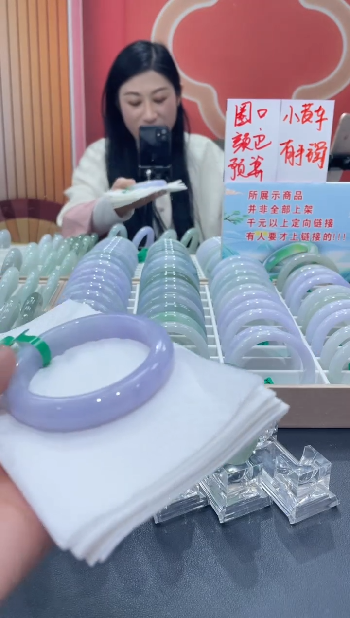 翡翠未镶嵌手镯000007770