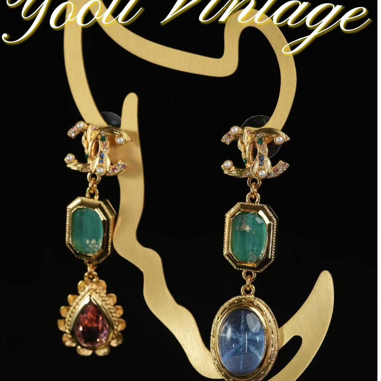 95新 Chanel/香奈儿 柚礼中古/香奈儿多色琉璃扫肩耳钉LZ502038