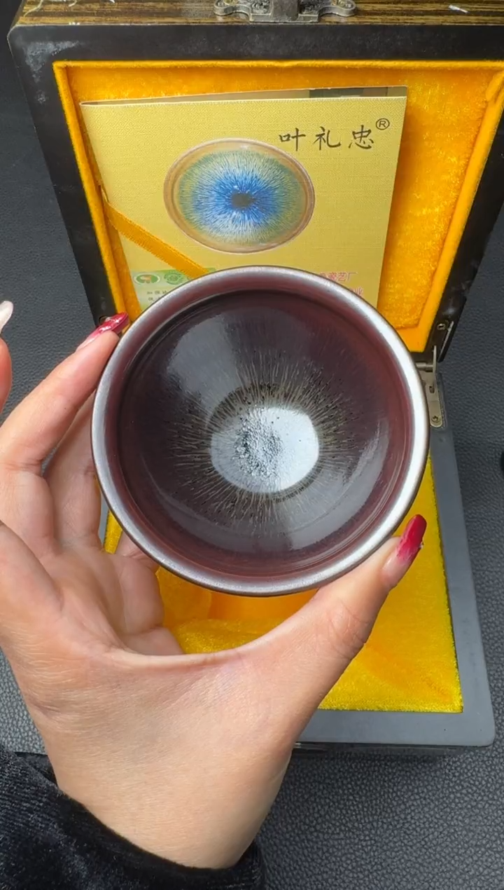 【闪购商品】茶盏建盏故事叶礼忠紫气东来66