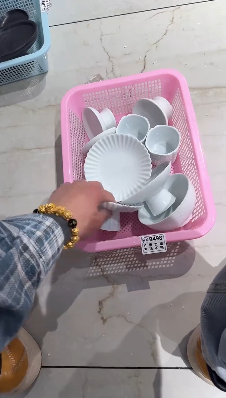 【闪购商品】微瑕商品，介意勿拍