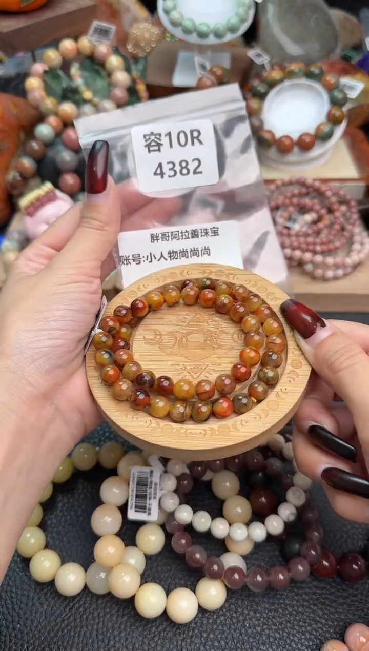 【闪购商品】石英质玉手链未镶嵌10R4382