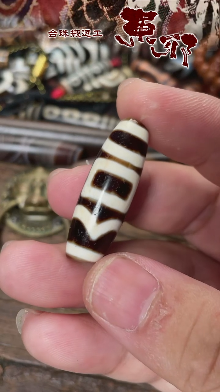 玛瑙/玉髓颈饰未镶嵌51714