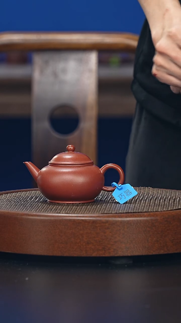 茶壶紫砂水平-朱泥-全手工微微瑕