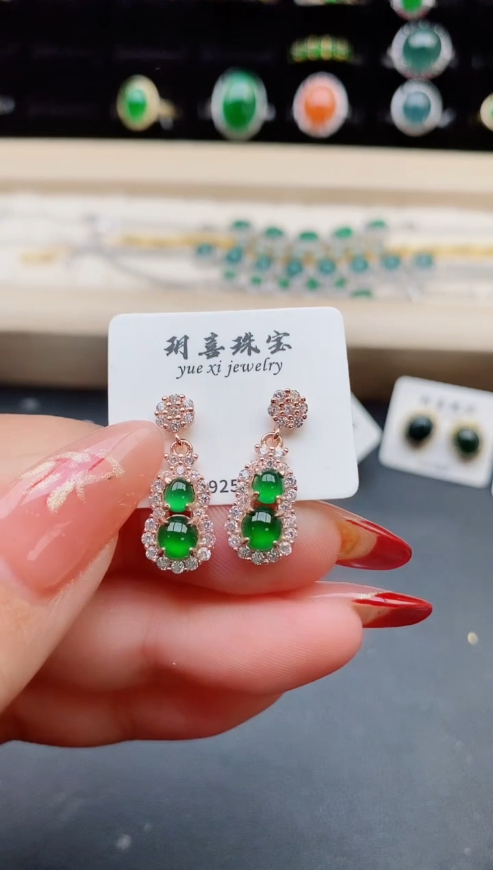 【闪购商品】翡翠耳饰银S925镶嵌58050