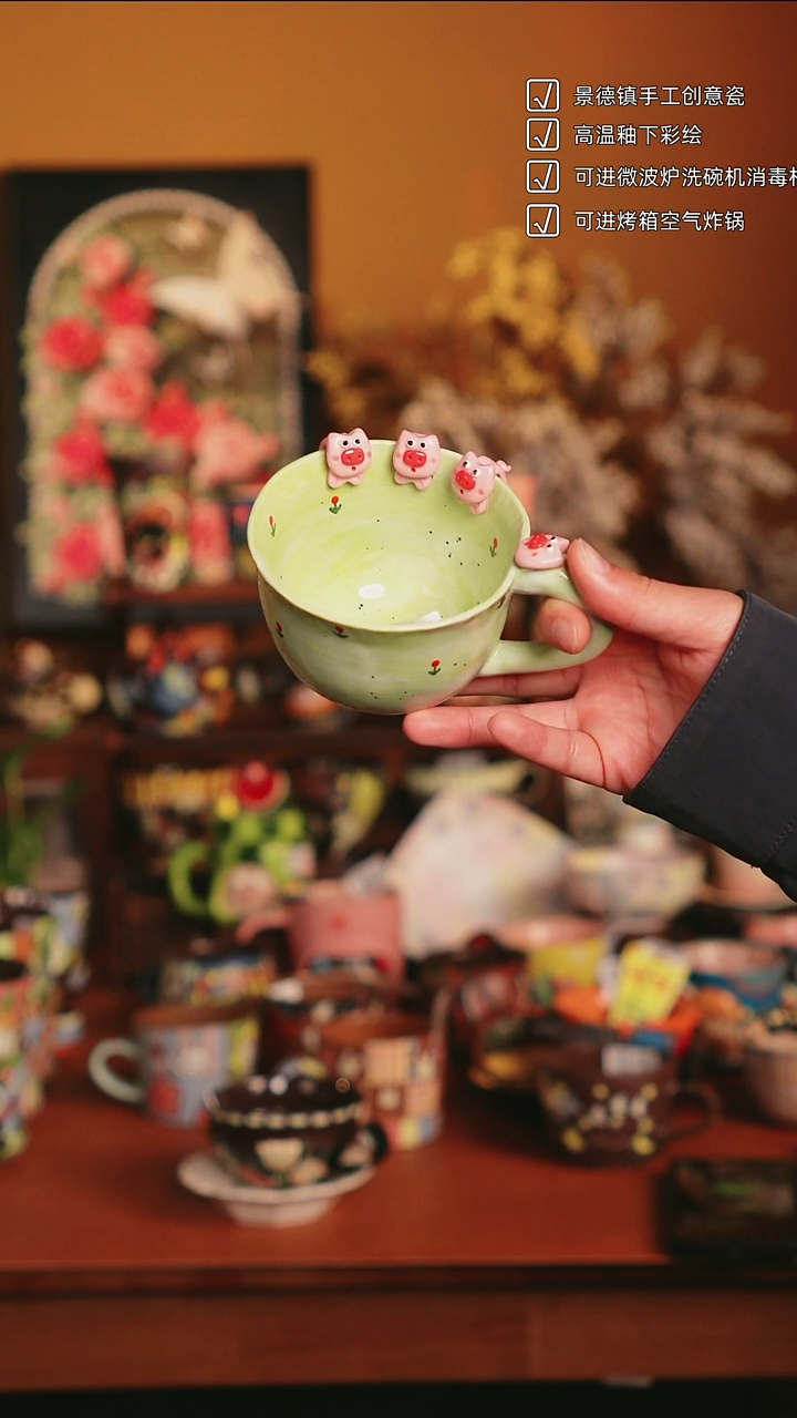 原来如瓷手作陶瓷