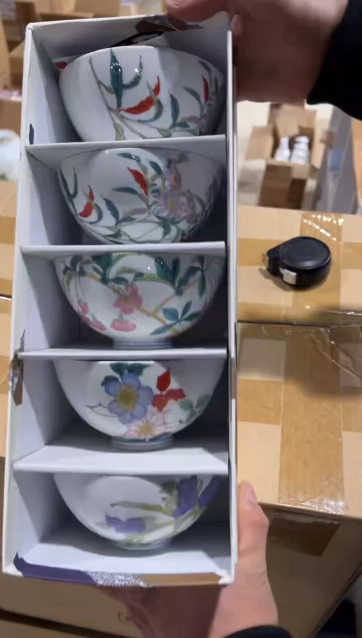 【闪购商品】瓷片e58好好好好好好