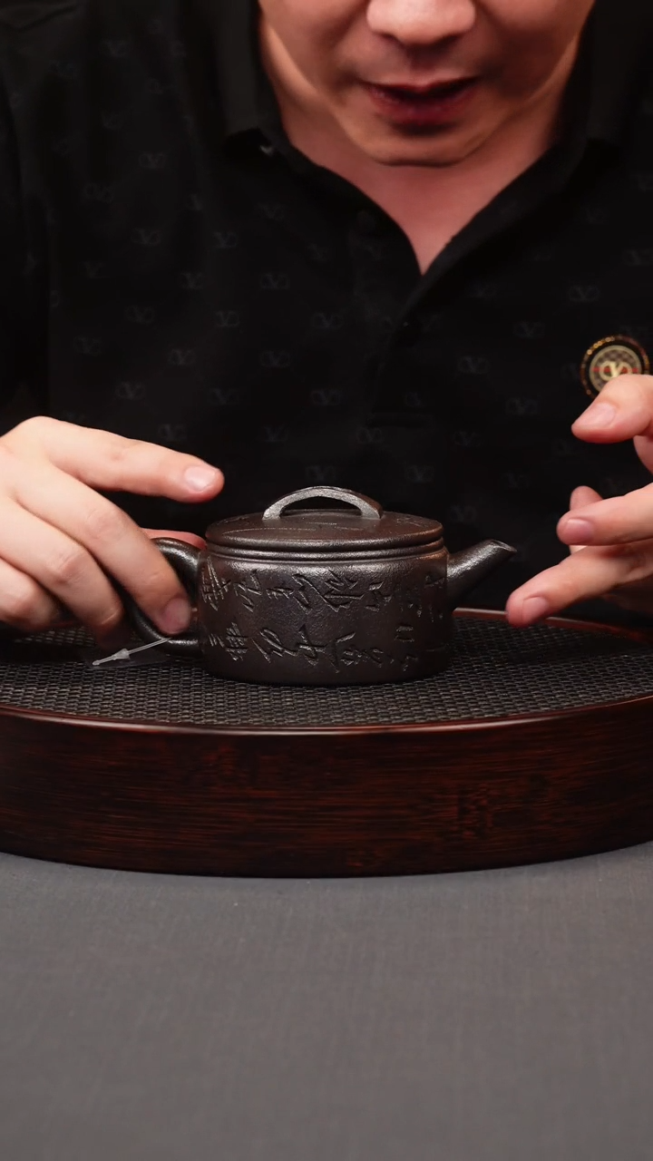 茶壶紫砂.玄铁紫泥汉瓦