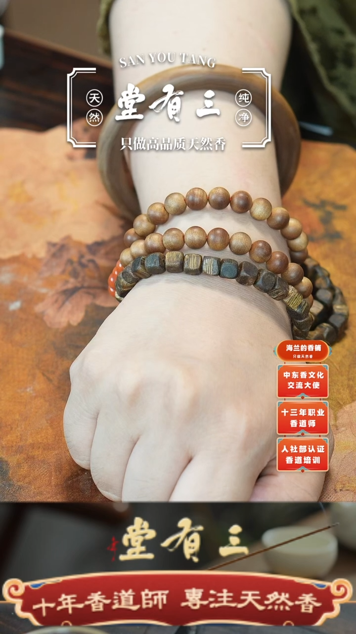 无非金属莺歌方糖128