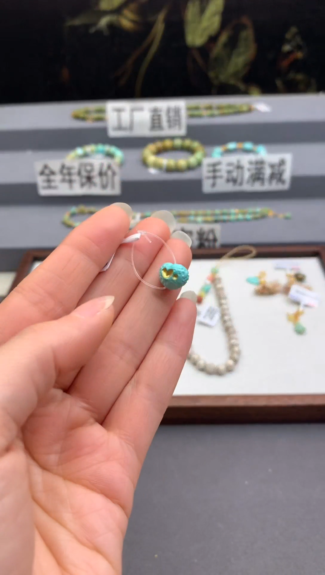 未镶嵌提溜南红玛瑙茜.m214