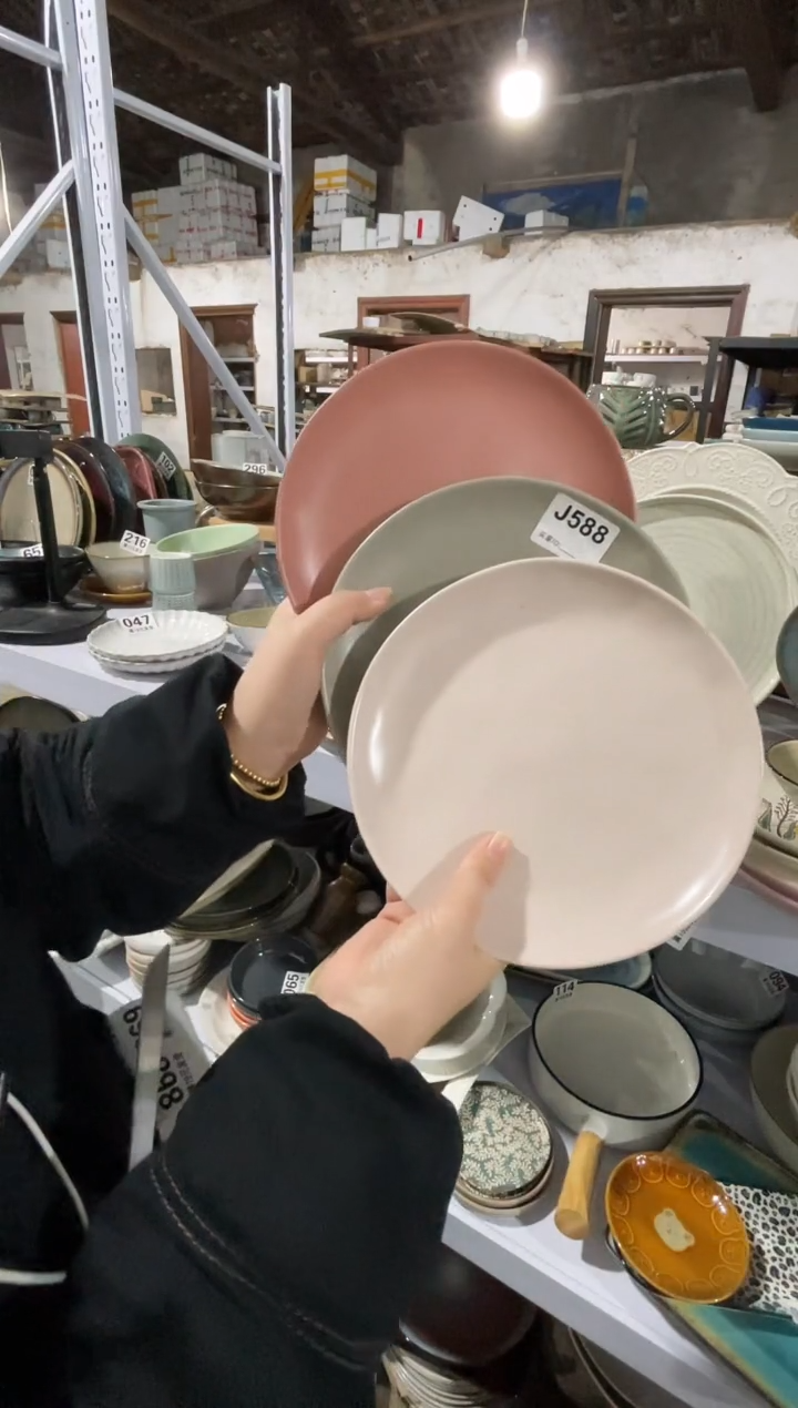 【闪购商品】碗微瑕（3件套）三色盘子