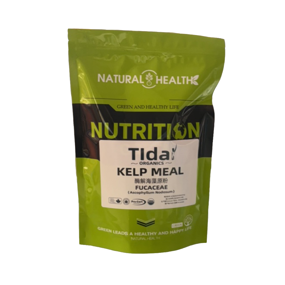 【加拿大海藻原粉】绿藻原粉海藻酸有机质甜菜碱生根粉绿叶抗逆