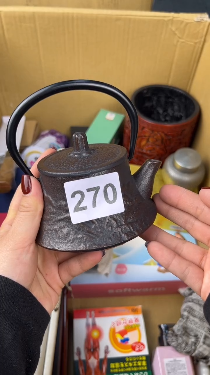 瓷片张**壹 盛匠轩古美术