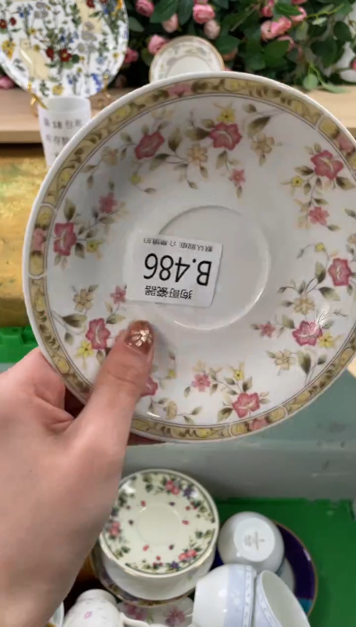 瓷片小*486狗哥瓷器直播间111