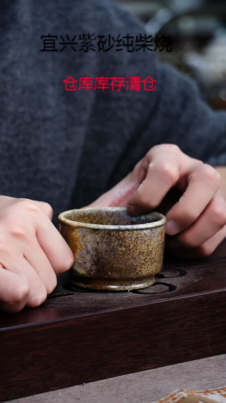 茶壶紫砂宜興紫砂柴燒