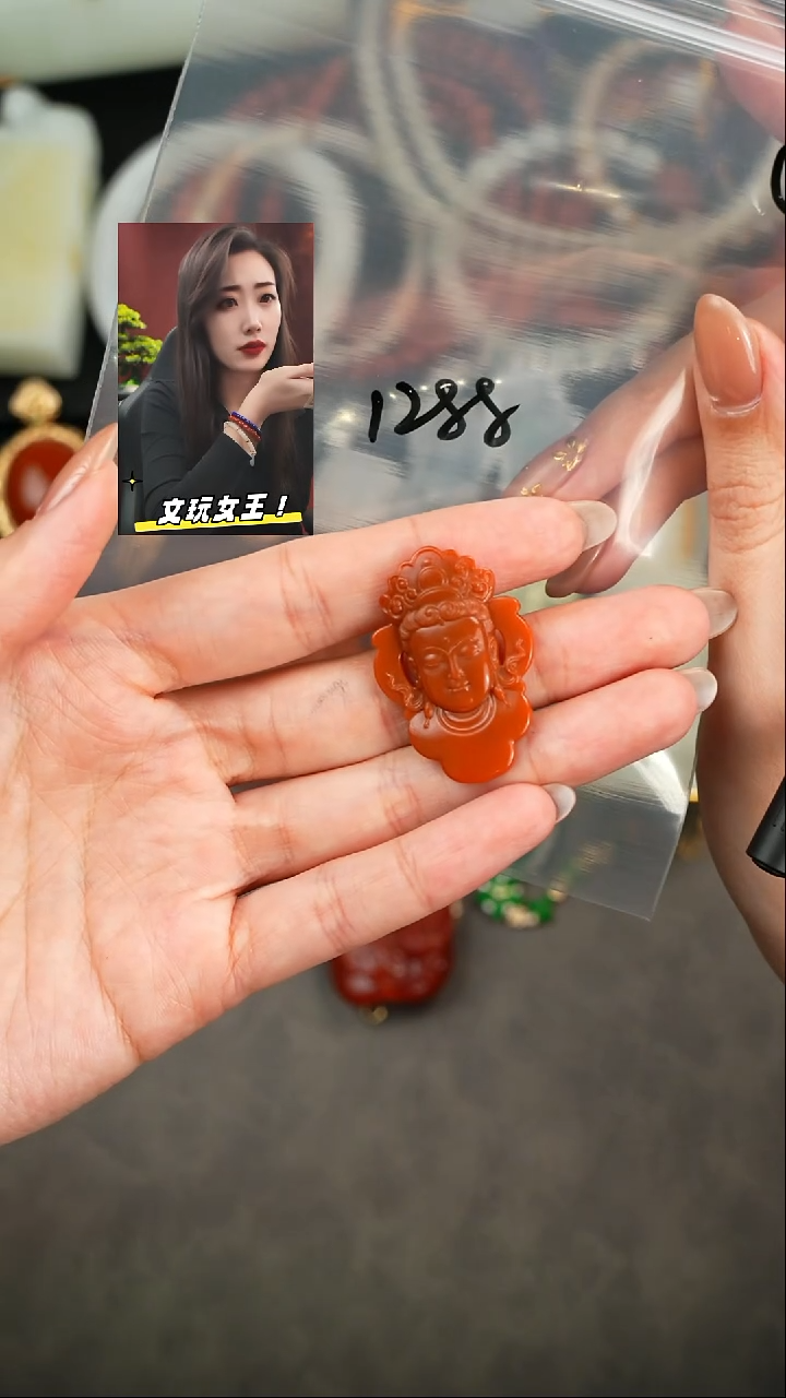 【闪购商品】玛瑙/玉髓1未镶嵌遇见匠心品质回血