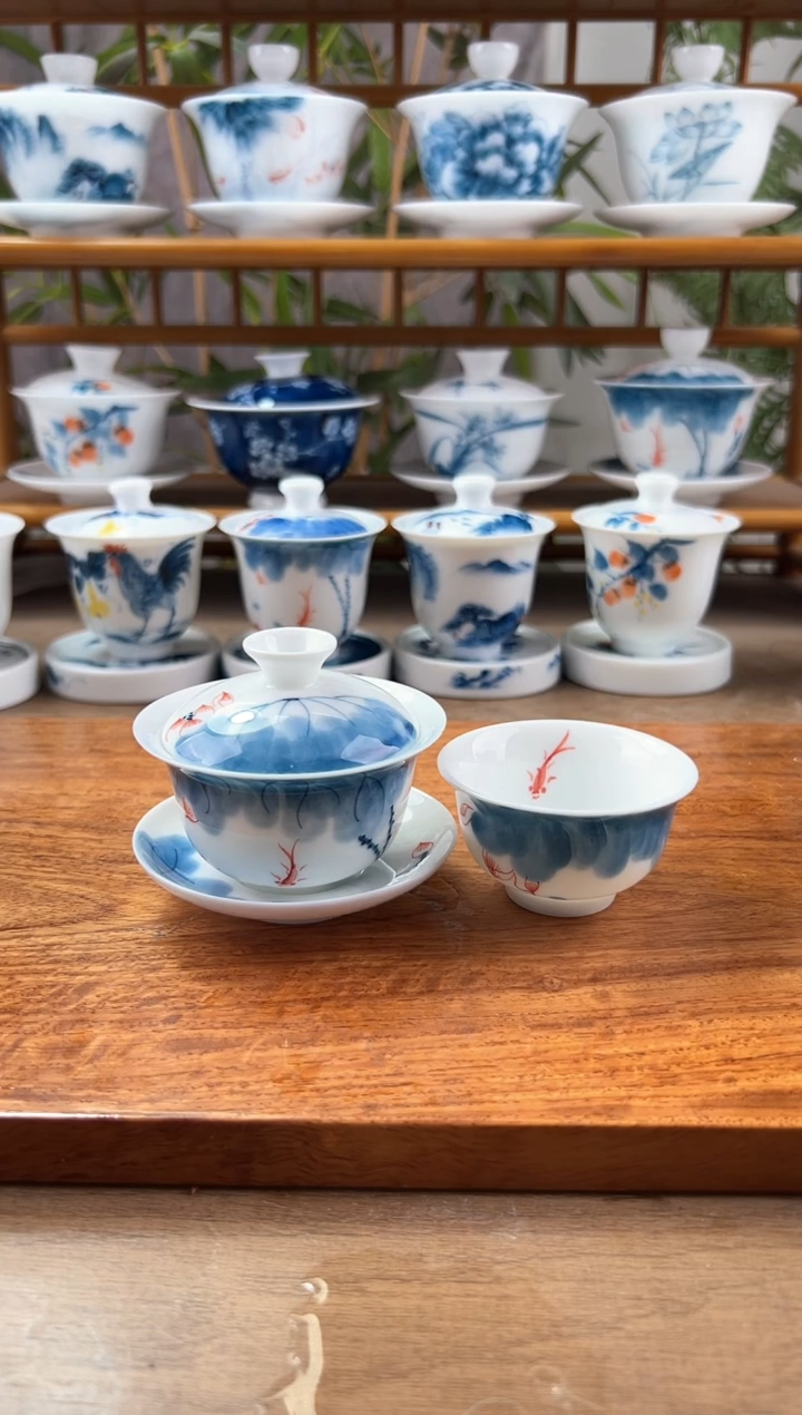 全品线条莲80ml三才+中和顺杯1个