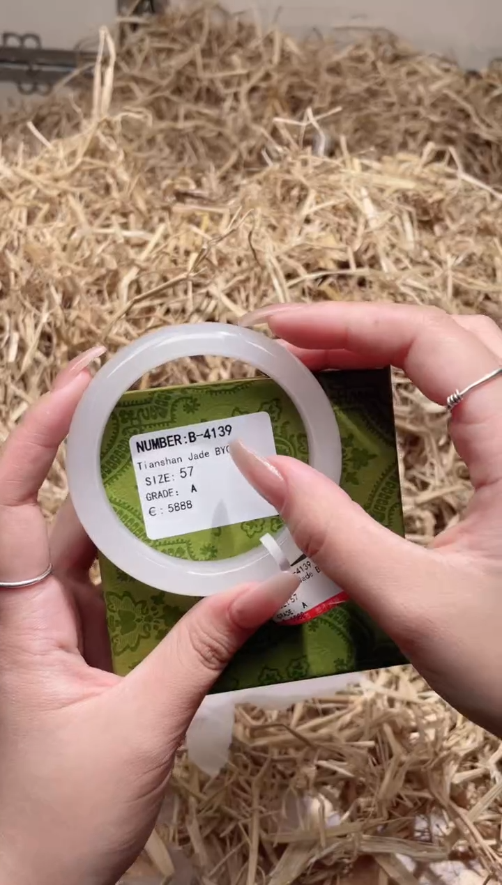 未镶嵌手镯石英质玉B4139LV