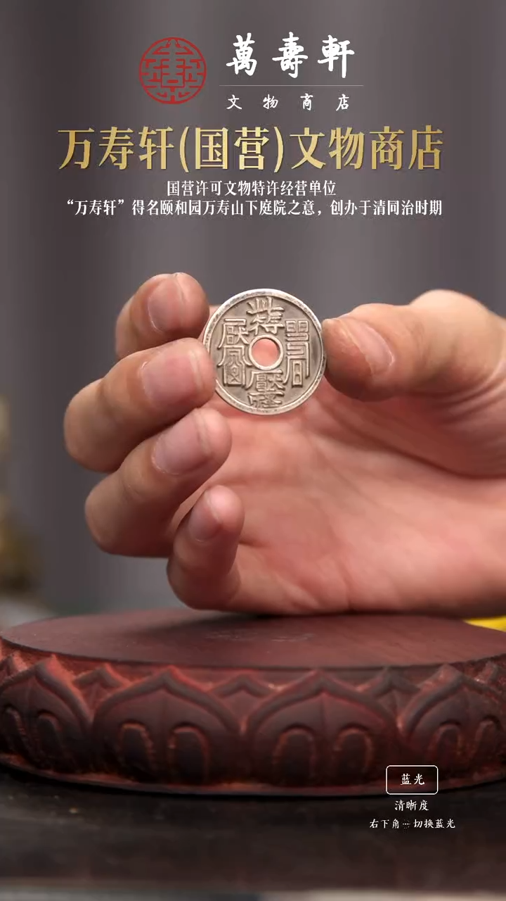 铜清***安1111111111111