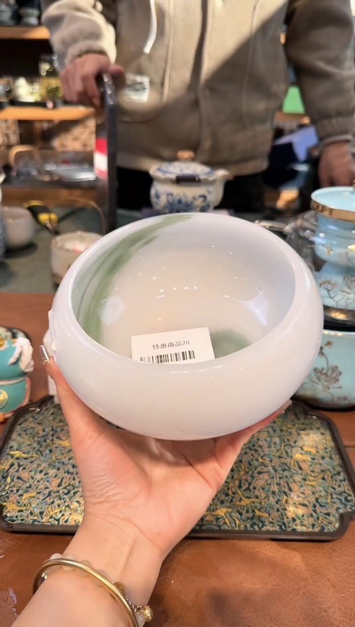 【闪购商品】不带礼盒不带托盘@@A3020