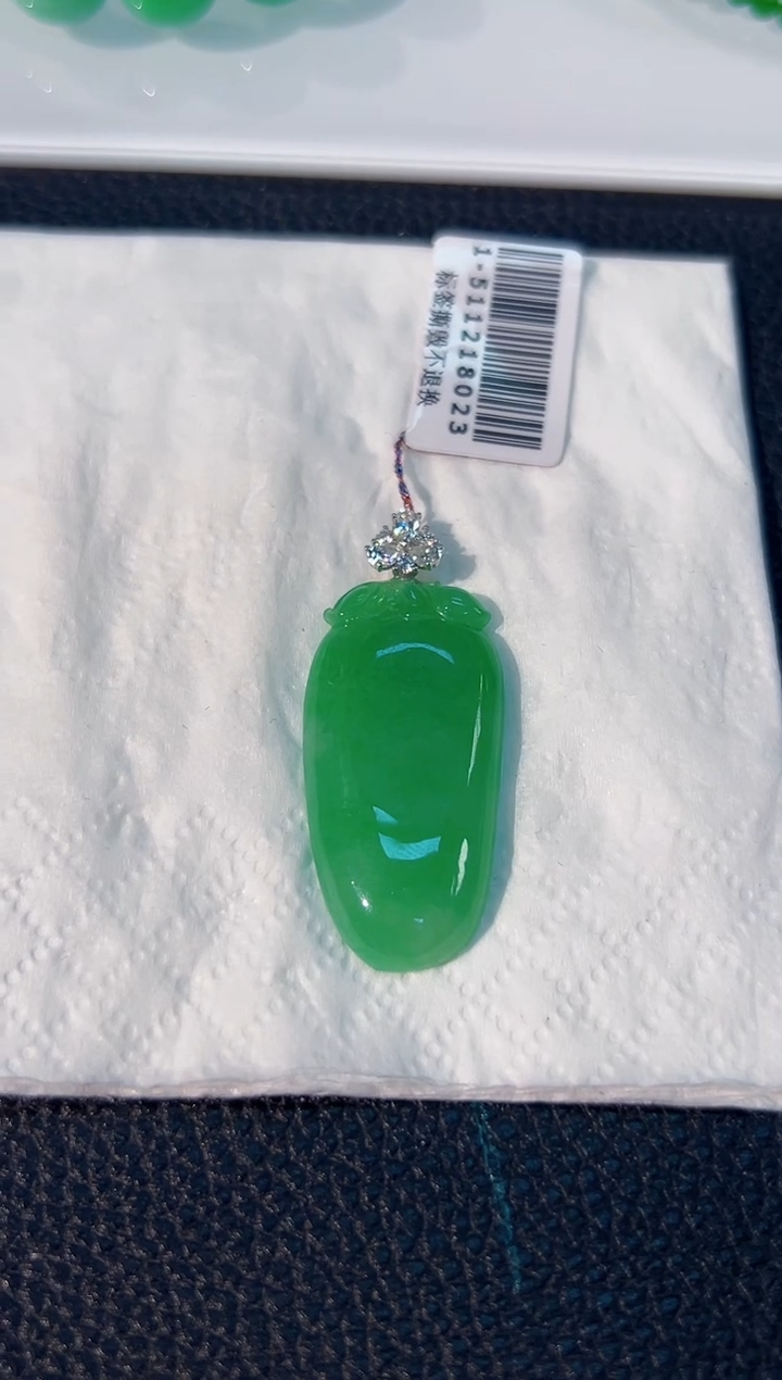 颈饰18K金镶嵌翡翠 缅料A货/支持复检/一件