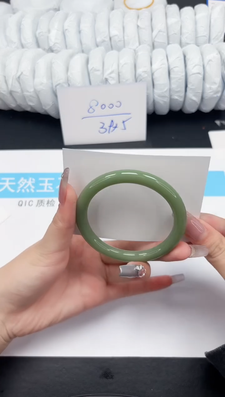 【闪购商品】石英质玉手镯未镶嵌163-57.8