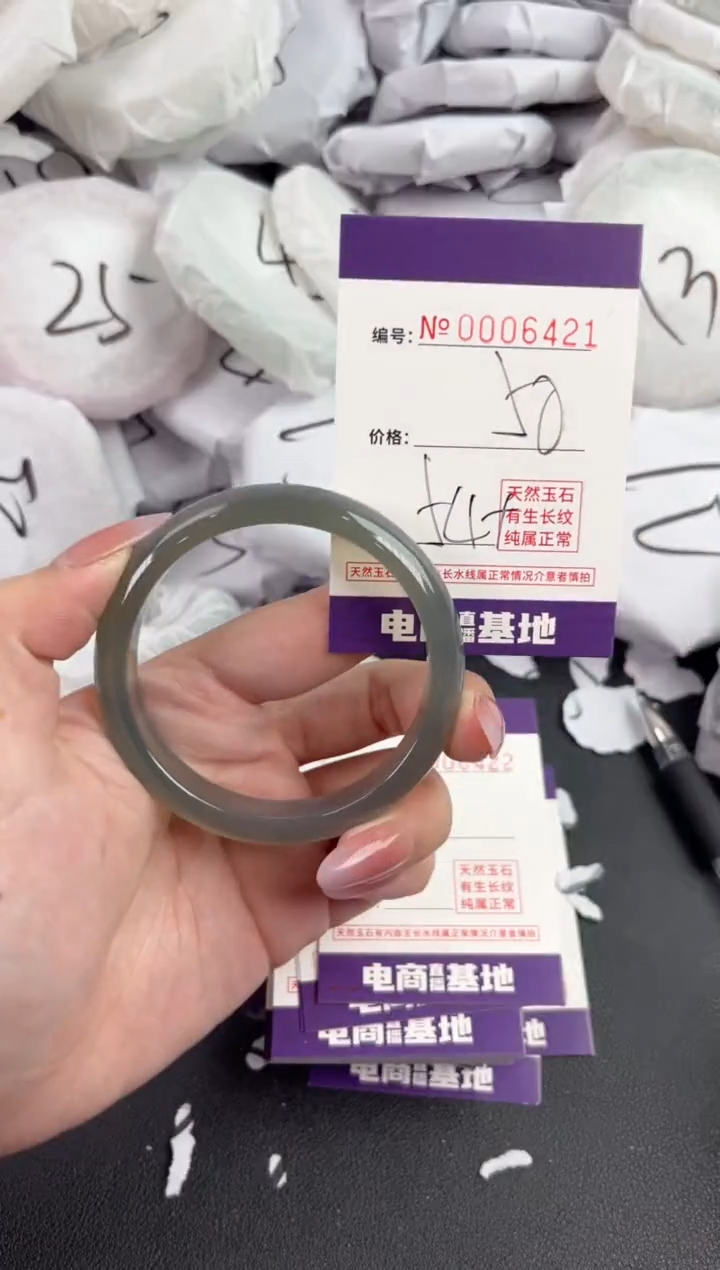 【闪购商品】玛瑙/玉髓手镯未镶嵌6421