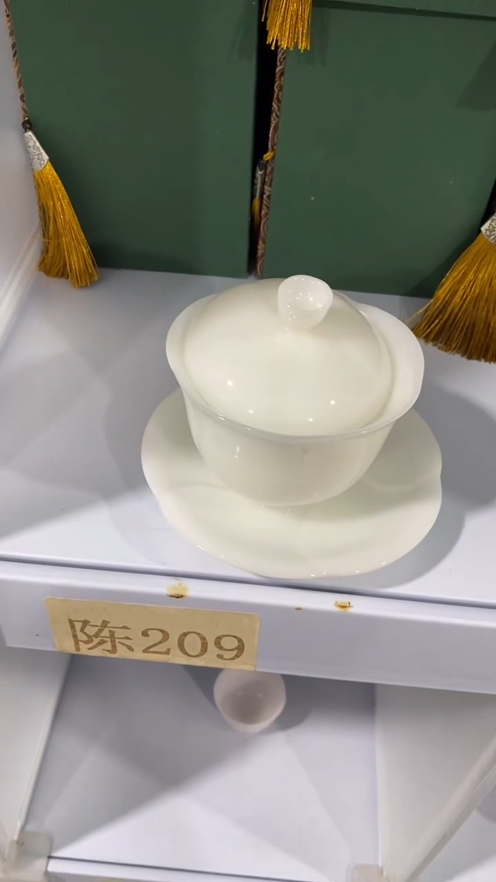 瓷片陈209陶瓷茶具茶器
