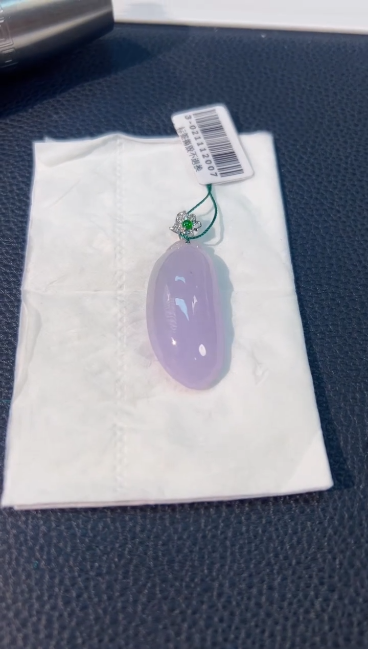 颈饰18K金镶嵌翡翠 缅料A货/支持复检/一件