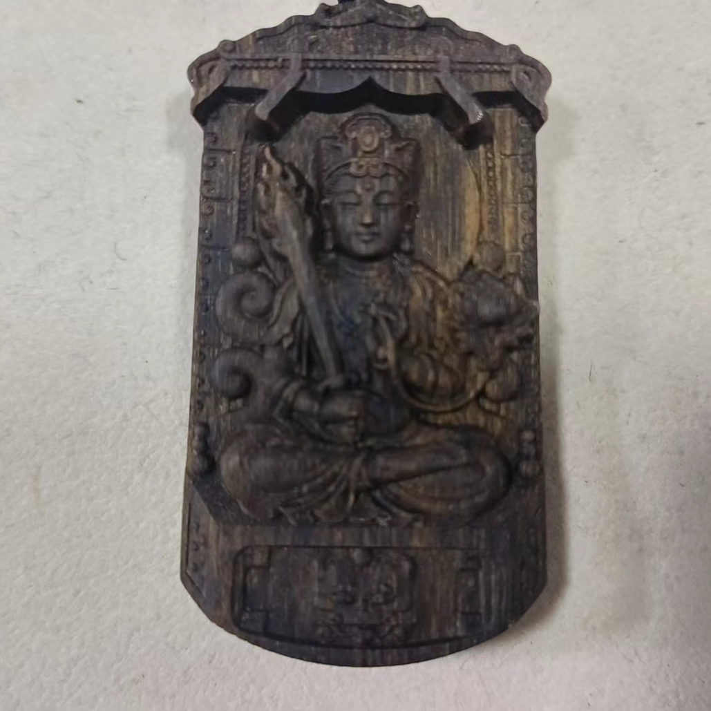 （华子寻香集专属）--HZ321*SP184/4沉香木牌子--多样性发货