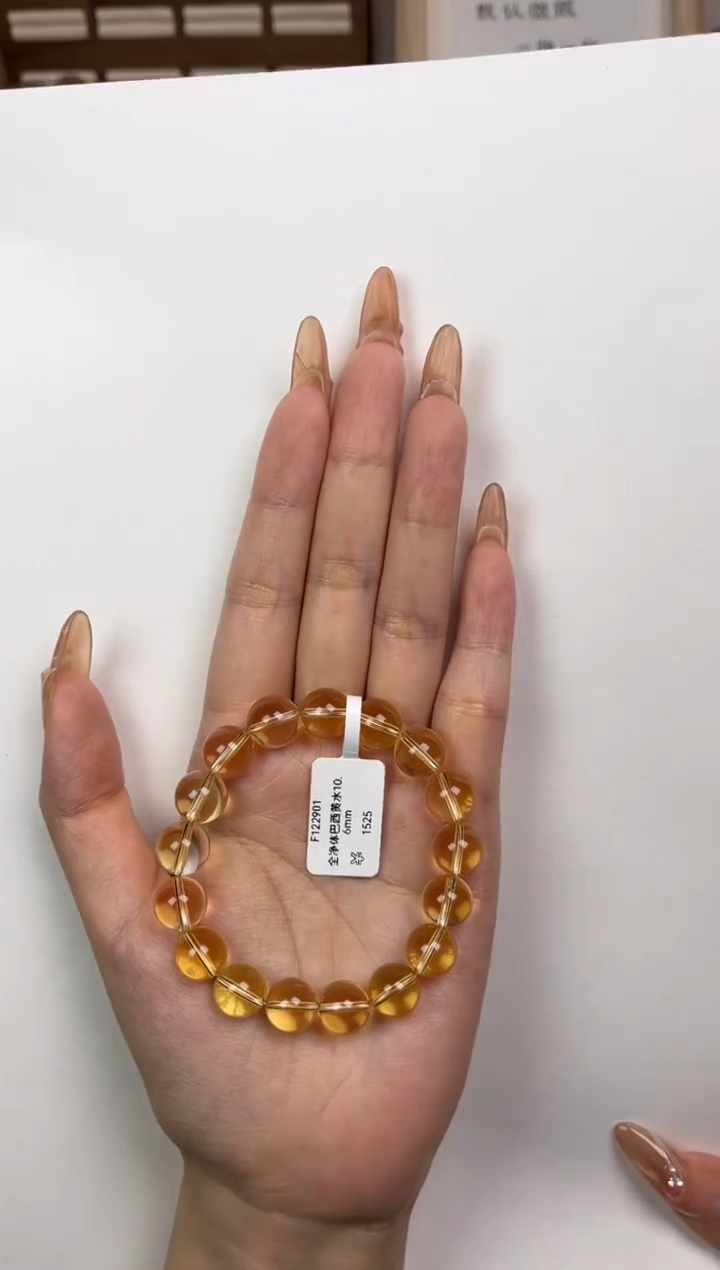 【闪购商品】水晶手链未镶嵌巴西黄水10mm+