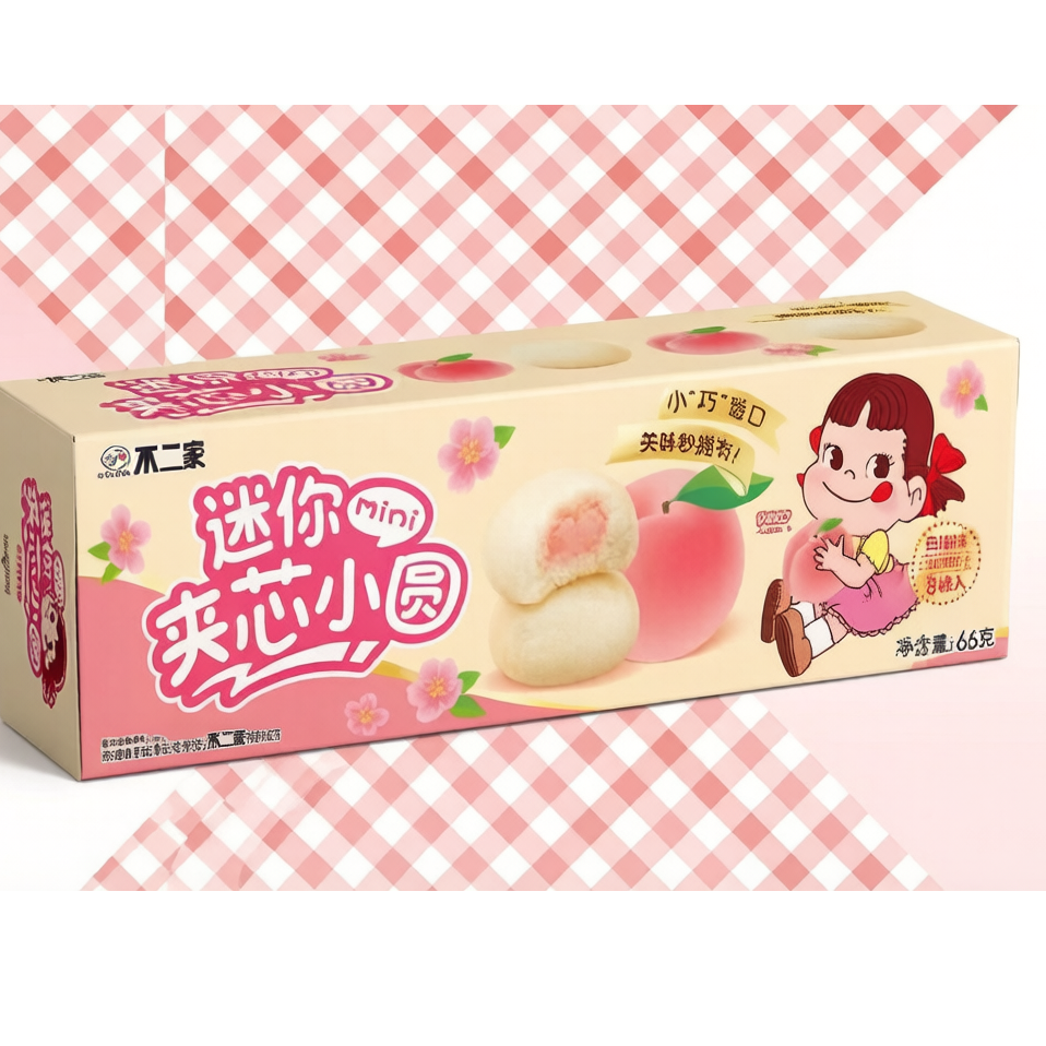 【日期到2026-07-12 】不二家牛奶妹夹芯小圆(白桃味)66g