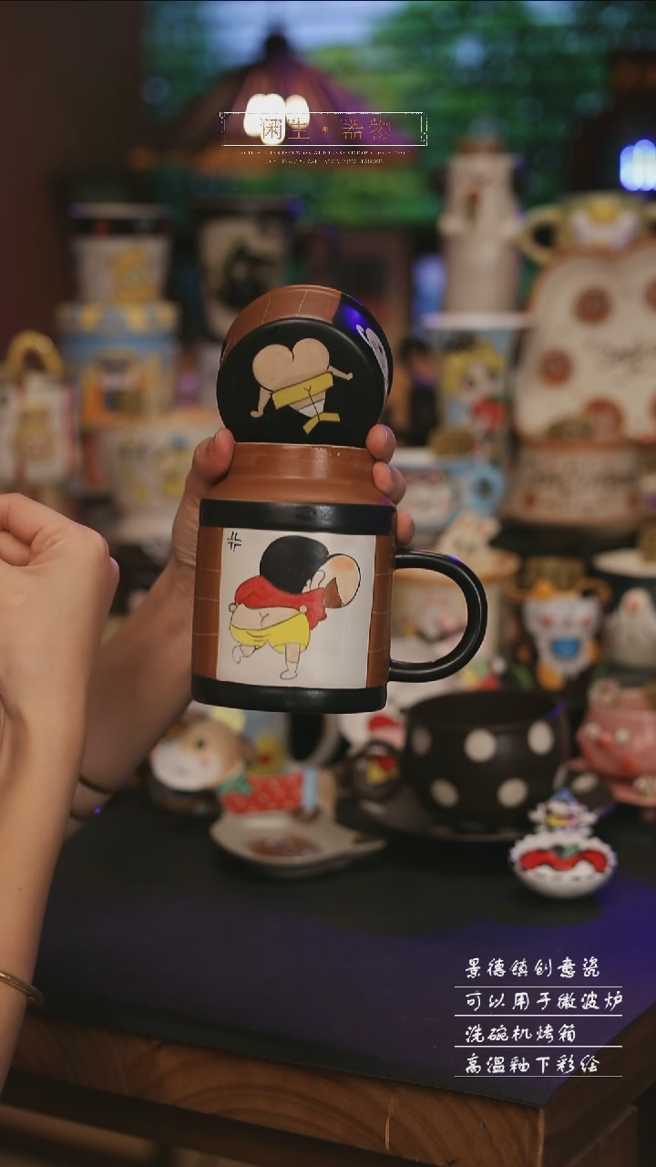 陶瓷景德镇可爱设计师款陶瓷