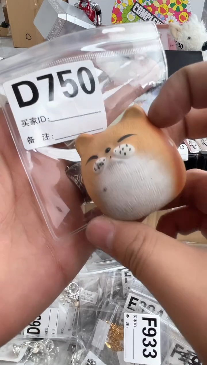 【闪购商品】750 ++0000000000000