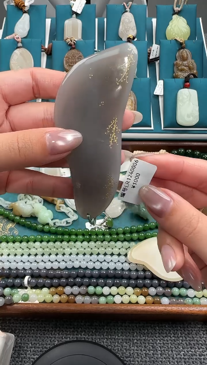 颈饰未镶嵌和田玉LR