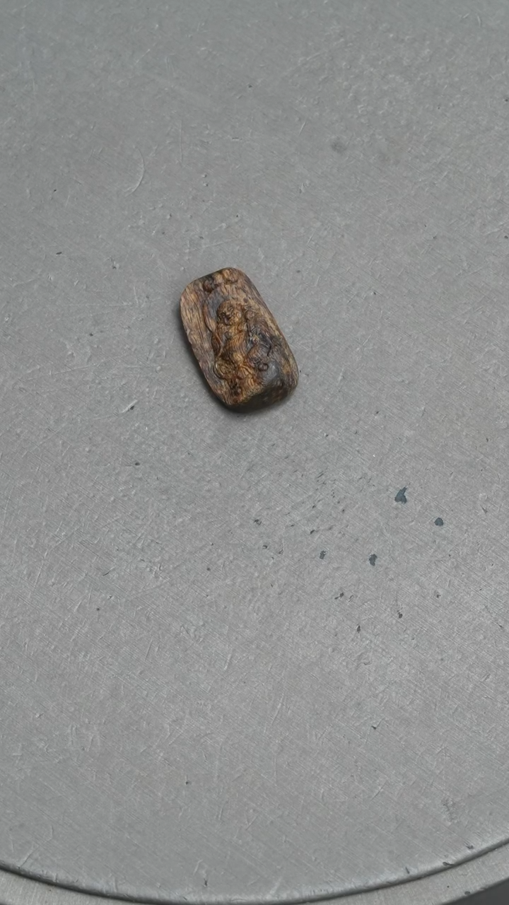 【闪购商品】沉香吊坠沉水芽庄沉香白奇楠1.48克雕刻挂件