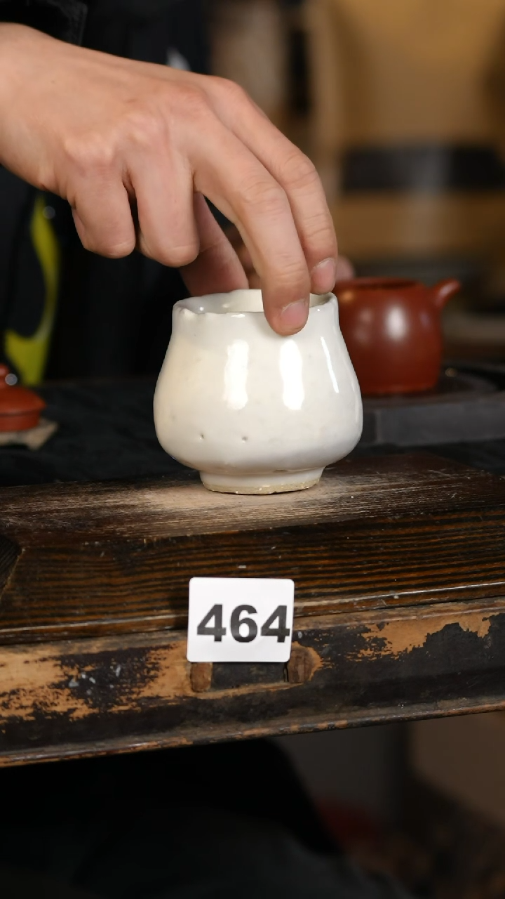 【闪购商品】瓷片标题标题标题标题