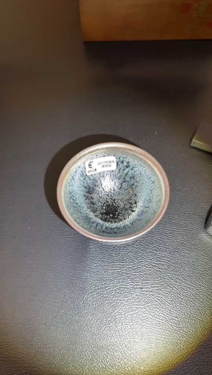 【闪购商品】茶盏孙建兴国礼油滴77