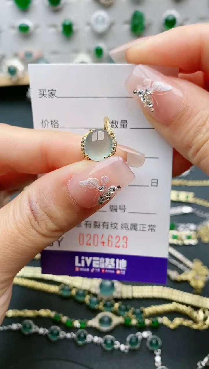【闪购商品】翡翠戒指银S925镶嵌4623